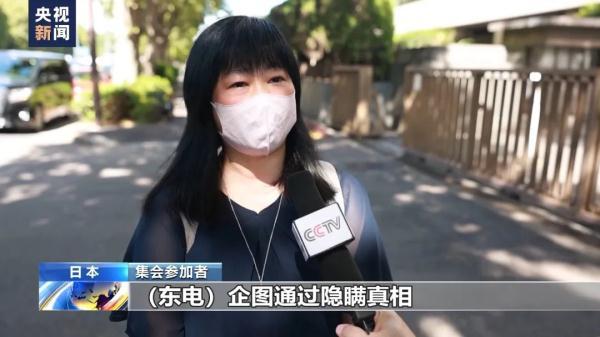 第一代捕鱼达人